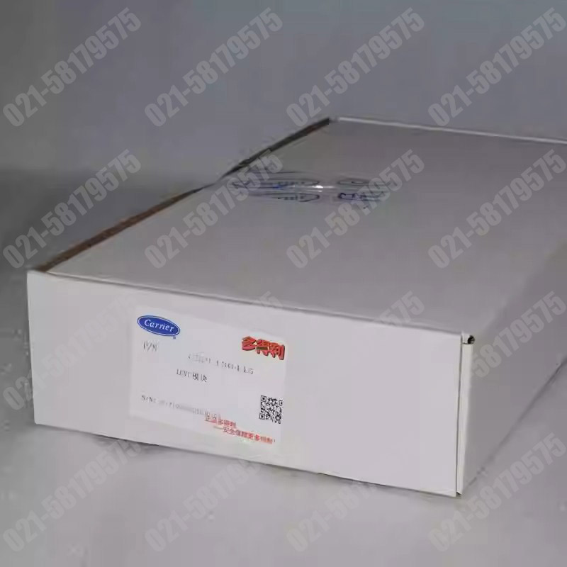 开利冷水机组空调，19XR 离心机，ICVC控制显示操作面板，CEPL130445-R，原装配件